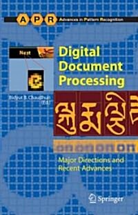 Digital Document Processing : Major Directions and Recent Advances (Hardcover)