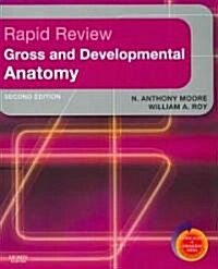 [중고] Gross And Developmental Anatomy (Paperback, Pass Code, 2nd)