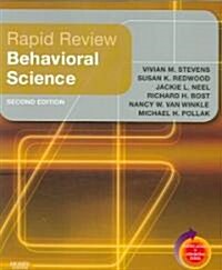 Rapid Review Behavioral Science (Paperback, Pass Code, 2nd)