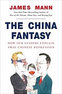 The China Fantasy (Hardcover)