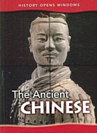 The Ancient Chinese (Paperback, Revised and Upd)