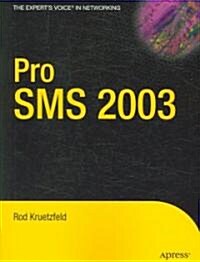 Pro SMS 2003 (Paperback)