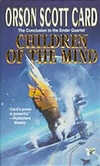 [중고] Children of the Mind (Mass Market Paperback)