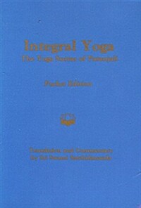 Integral Yoga-The Yoga Sutras of Patanjali Pocket Edition (Paperback)