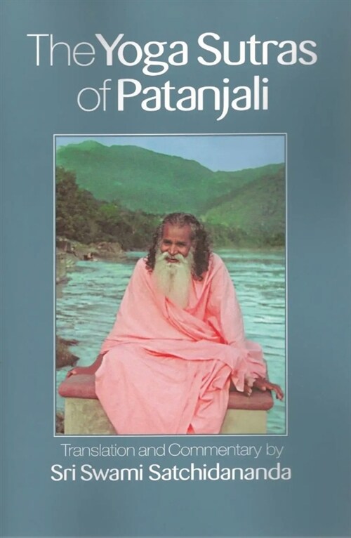 Integral Yoga-The Yoga Sutras of Patanjali Pocket Edition (Paperback)