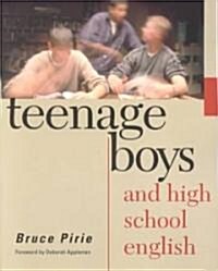 Teenage Boys and High School English (Paperback)