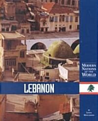 Lebanon (Library)