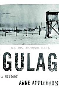Gulag (Hardcover, 1st)