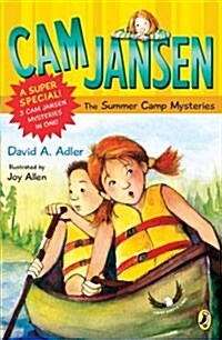 [중고] CAM Jansen: CAM Jansen and the Summer Camp Mysteries: A Super Special (Paperback)