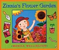 [중고] Zinnia‘s Flower Garden (Paperback, Reprint)