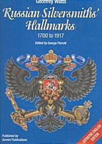 Russian Silversmiths Hallmarks: 1700 to 1917 (Paperback)