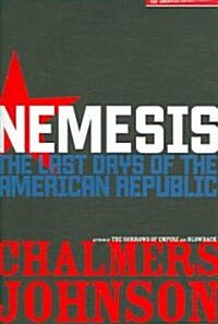 [중고] Nemesis (Hardcover)