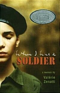 [중고] When I Was a Soldier (Paperback, Reprint)