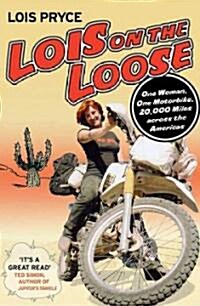 Lois on the Loose (Hardcover)