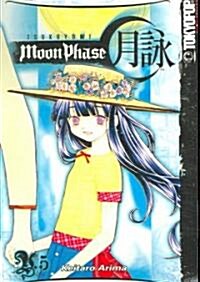 Tsukuyomi: Moon Phase 5 (Paperback)