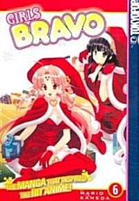 Girls Bravo 6 (Paperback)