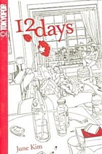 12 Days (Paperback)