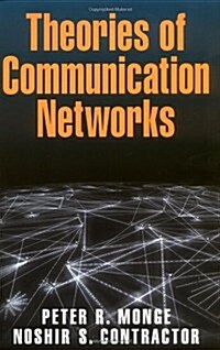 Theories of Communication Networks (Paperback)