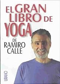 El Gran Libro De Yoga (Paperback)