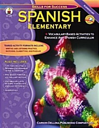 [중고] Spanish, Grades K - 5: Elementary (Paperback)
