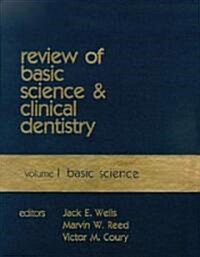 Review of Basic Science and Clinical Dentistry (Paperback)