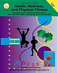 Health, Wellness, and Physical Fitness (Paperback)