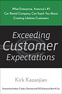 [중고] Exceeding Customer Expectations (Hardcover, 1st)