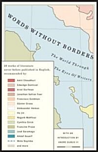 Words Without Borders: The World Through the Eyes of Writers: An Anthology (Paperback)