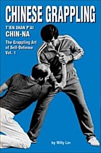 Chin-Na (Paperback, Reprint)