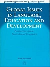 Global Issues in Lang -Nop/028: Perspectives from Postcolonial Countries (Paperback)