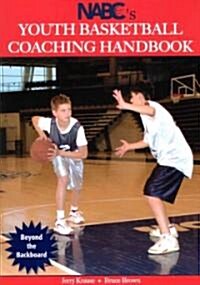 Nabcs Youth Basketball Coaching Handbook (Paperback)