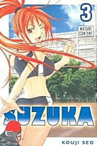 Suzuka 3 (Paperback)