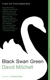 Black Swan Green (Paperback)