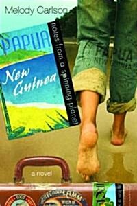 Papua New Guinea (Paperback)