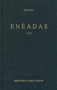 Eneadas / Enneads (Hardcover, Translation)