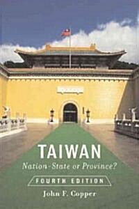 Taiwan (Paperback, 4th)