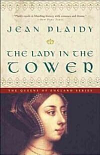 The Lady in the Tower (Paperback, Reprint)