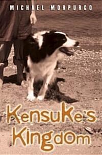 Kensukes Kingdom (Hardcover)