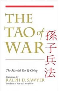 The Tao of War (Paperback)