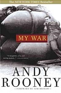 My War (Paperback, Revised)
