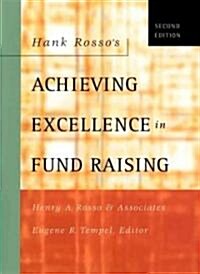 [중고] Achieving Excellence in Fund Raising (Hardcover, 2nd, Subsequent)