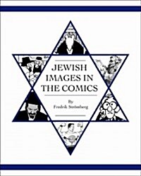 Jewish Images in the Comics (Hardcover)