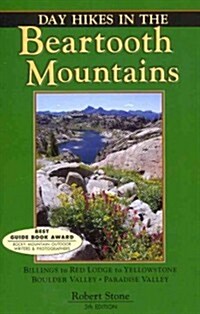 Day Hikes in the Beartooth Mountains (Paperback, 5)