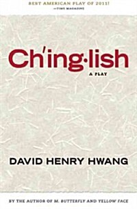 Chinglish (Tcg Edition) (Paperback)