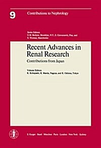 Recent Advances in Renal Research (Paperback)