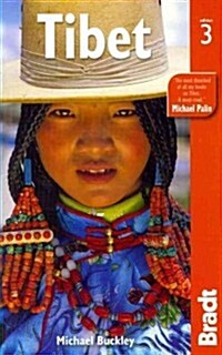 Tibet (Paperback, 3 Revised edition)