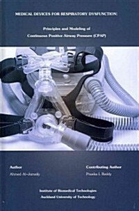 Medical Devices for Respiratory Dysfunction (Hardcover, New)