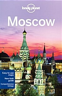 Lonely Planet Moscow (Paperback, 5, Revised)
