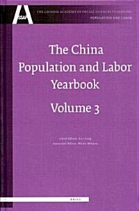 The China Population and Labor Yearbook, Volume 3 (Hardcover)