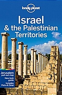 Lonely Planet Israel & the Palestinian Territories (Paperback, 7)